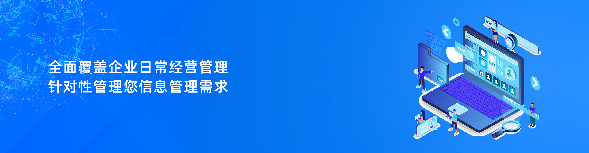 华体会·huatihui体育(china)官方网站-登录入口