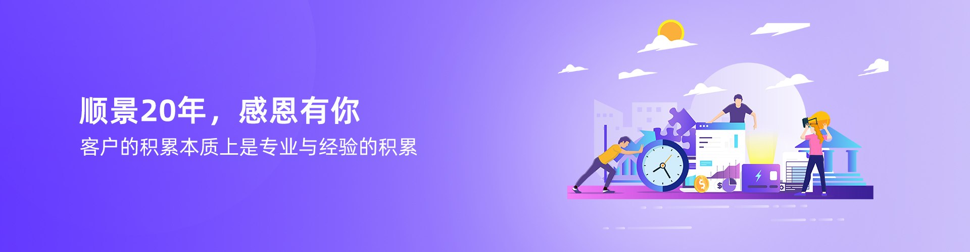 华体会·huatihui体育(china)官方网站-登录入口