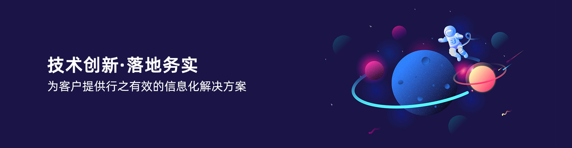 华体会·huatihui体育(china)官方网站-登录入口